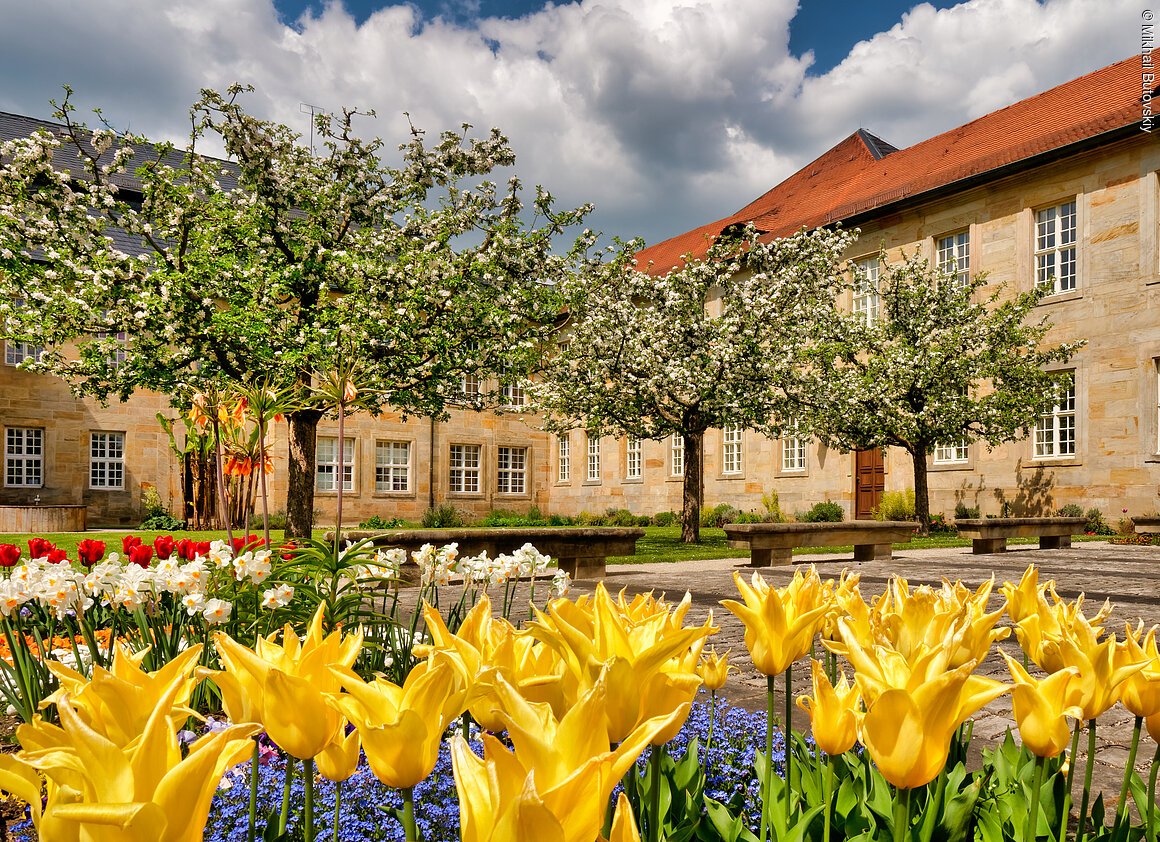 Hofgarten (Bayreuth, Fichtelgebirge) Hofgarten (Bayreuth, Fichtelgebirge)