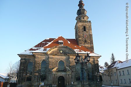 Ordenskirche St. Georgen, Bayreuth